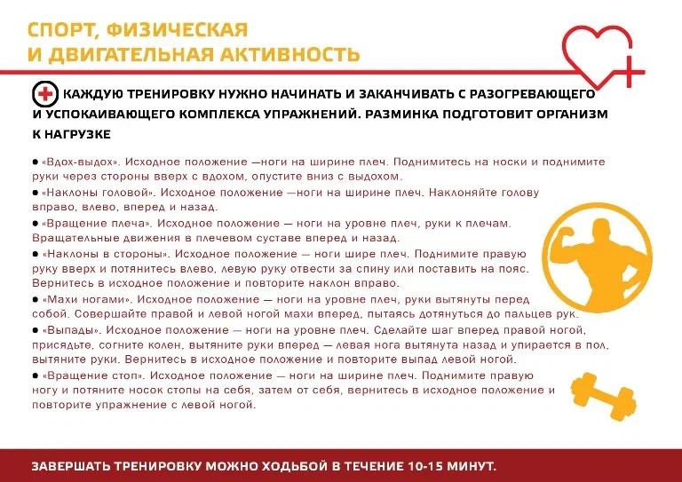 Изображения.